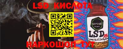 мефедрон мука Краснодар