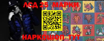 мефедрон мука Краснодар