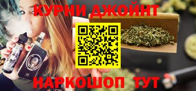 мефедрон мука Краснодар