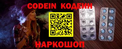 мефедрон мука Краснодар