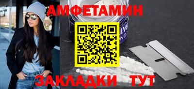 мефедрон мука Краснодар