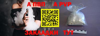 мефедрон мука Краснодар