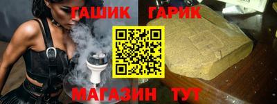 мефедрон мука Краснодар