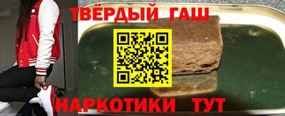 мефедрон мука Краснодар