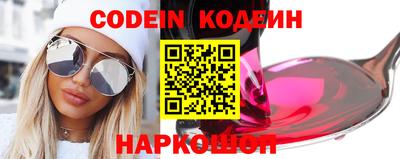 мефедрон мука Краснодар